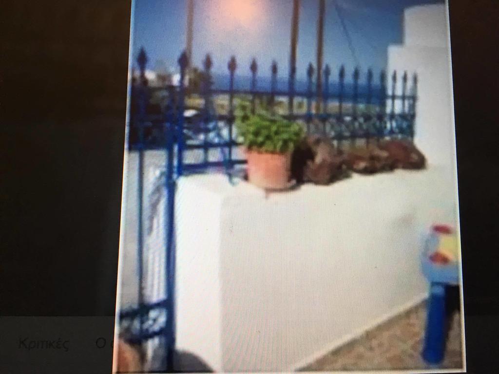 Kleo'S Guesthouse Éxo Goniá Exteriör bild